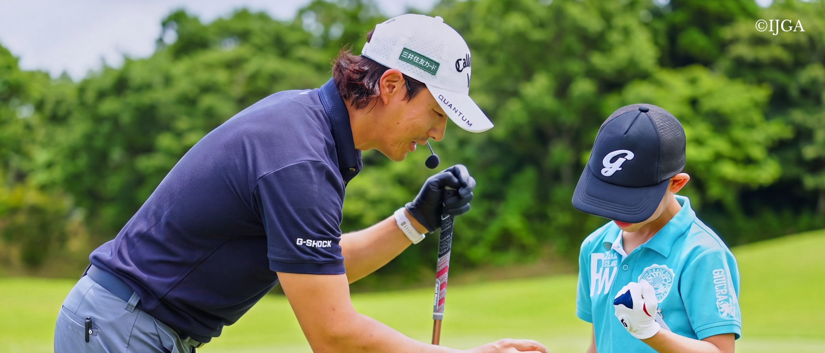 Junior Golf Growth Support Project
