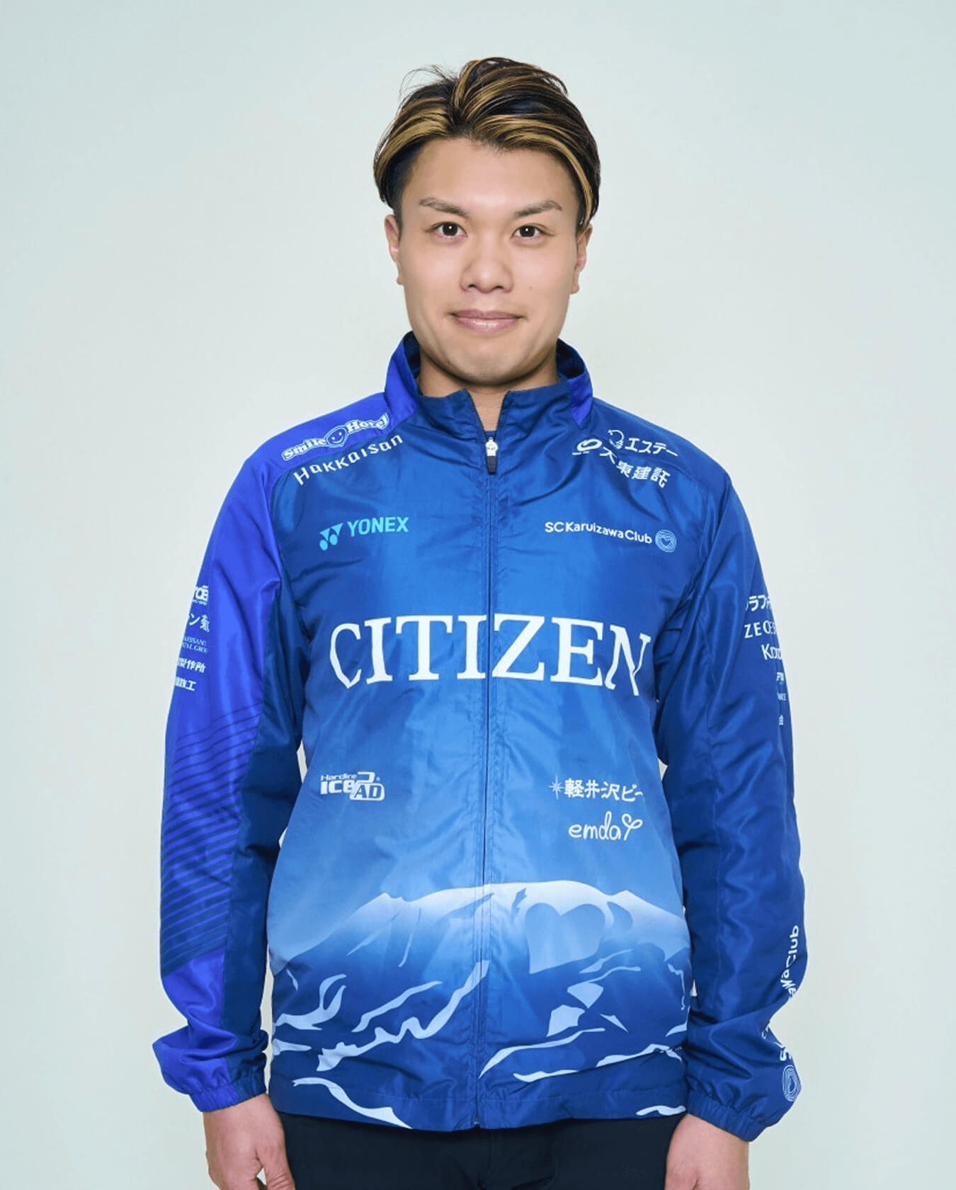 Tsuyoshi Yamaguchi