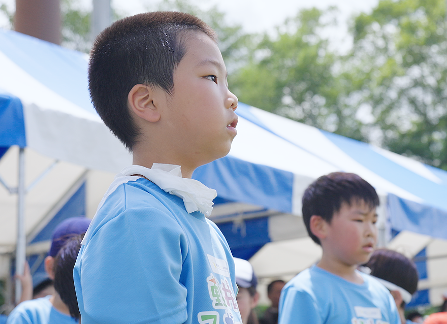 Sports For Kids Foundation