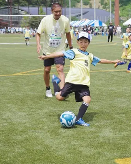 Sports For Kids Foundation