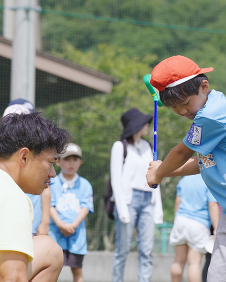 Sports For Kids Foundation