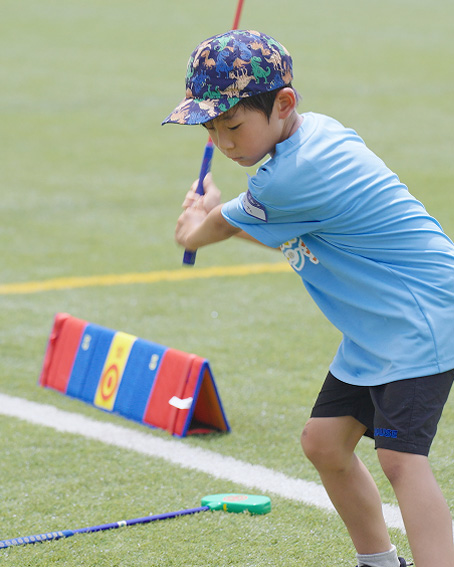 Sports For Kids Foundation