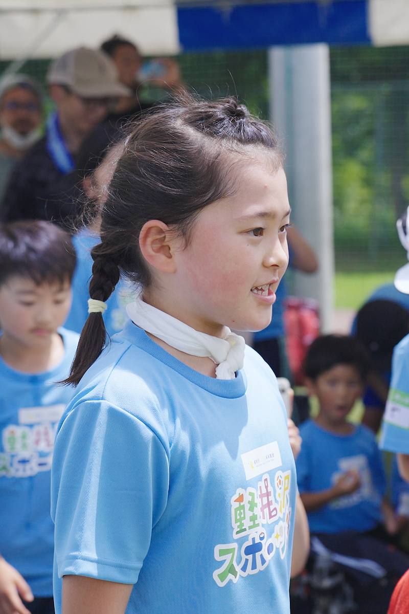 Sports For Kids Foundation activities